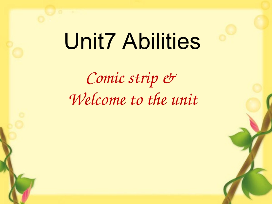 Welcometotheunit-(2)_第1页