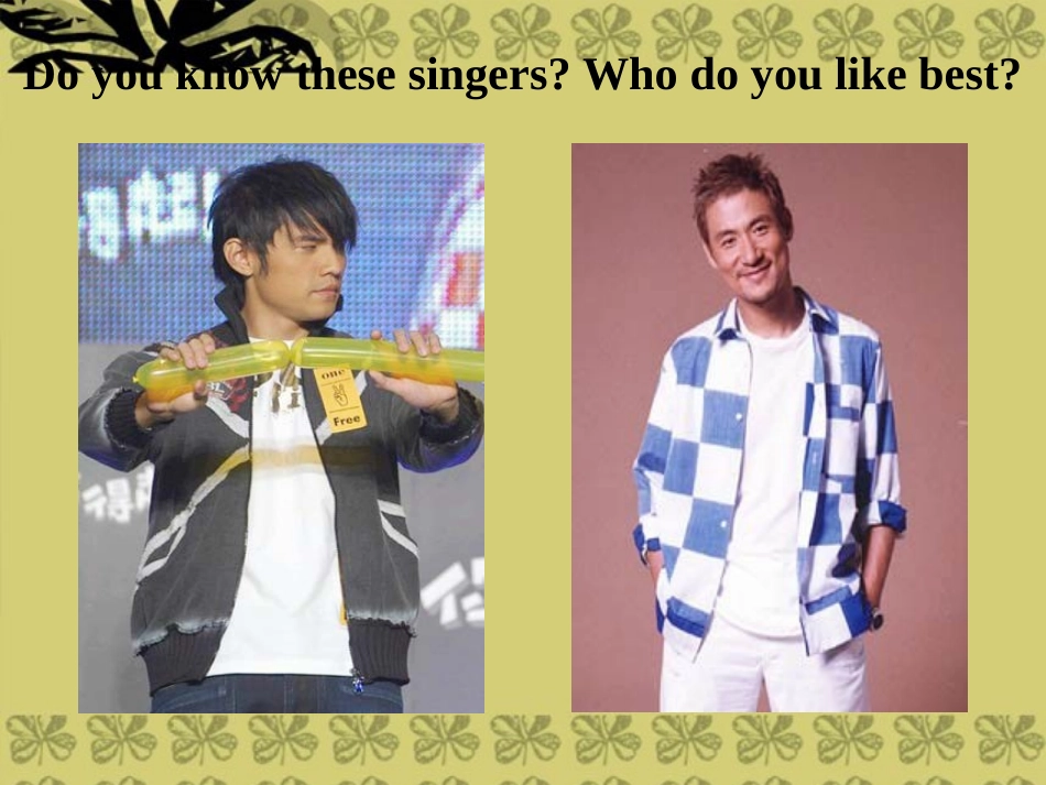 河北省邯郸四中高中英语《Unit-5-Music》全单元课件-新人教版必修2_第3页