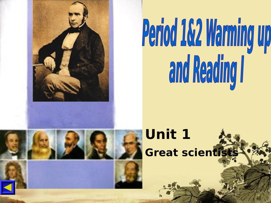 高一英语-Unit-1-Great-scientists全套课件-新人教版必修5_第2页
