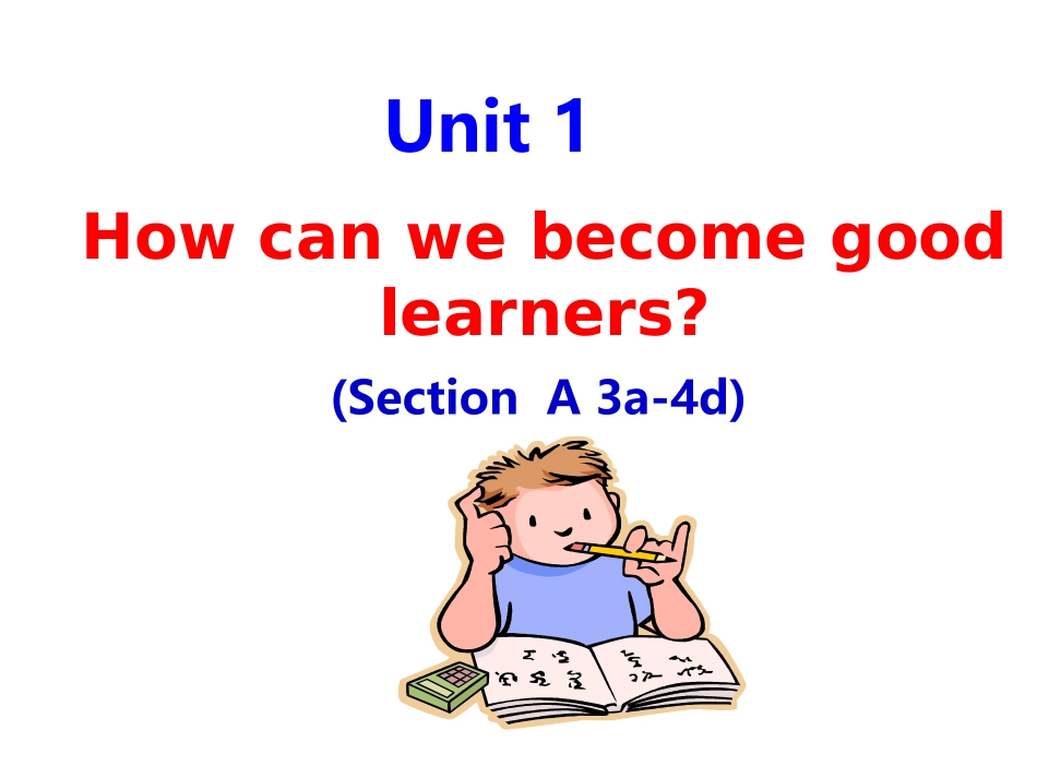 2014秋九年级英语Unit-1-SectionA(3a-4c)课件_第1页