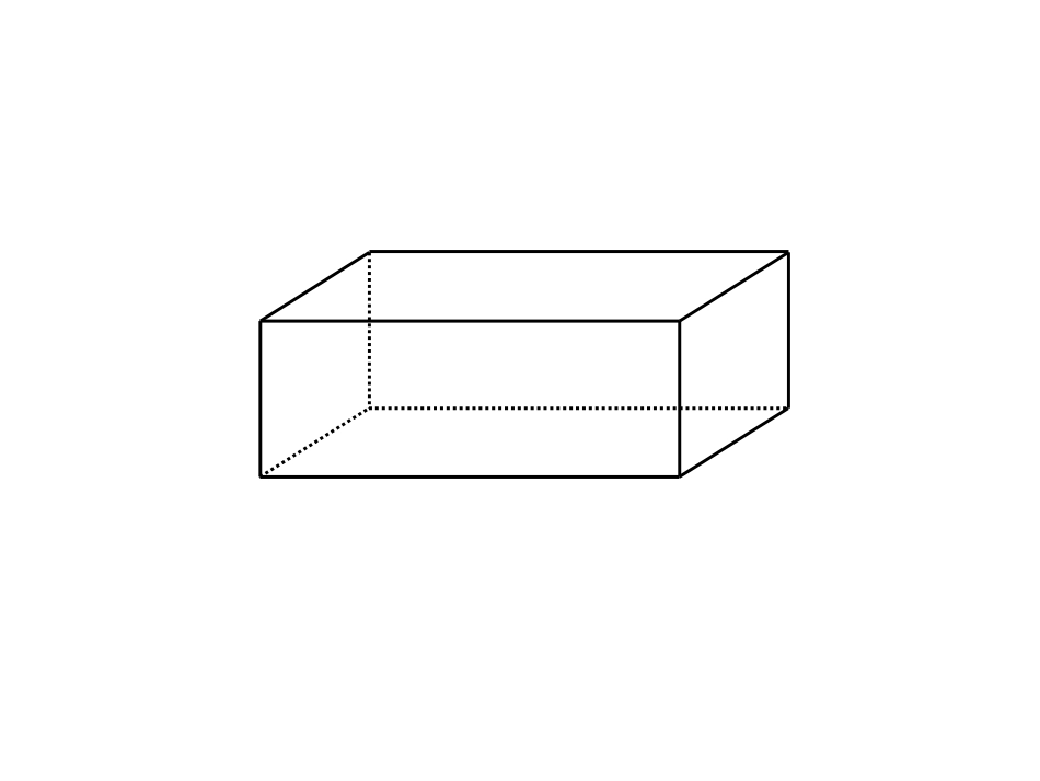 长方体和正方体的特征-(2)_第2页