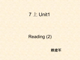 Unit1Ilikereading.