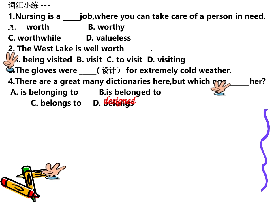 LearningaboutLanguage-(2)_第1页