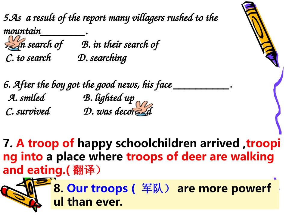 LearningaboutLanguage-(2)_第2页