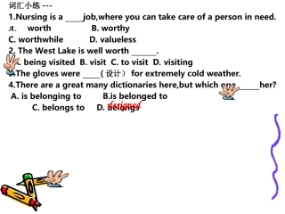 LearningaboutLanguage-(2)