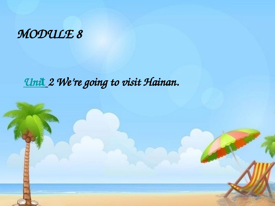 Unit2Samisgoingtorideahorse._第1页