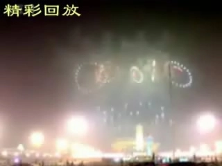 世界是运动的1