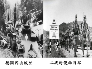 第1课-1929～1933年资本主义经济危机