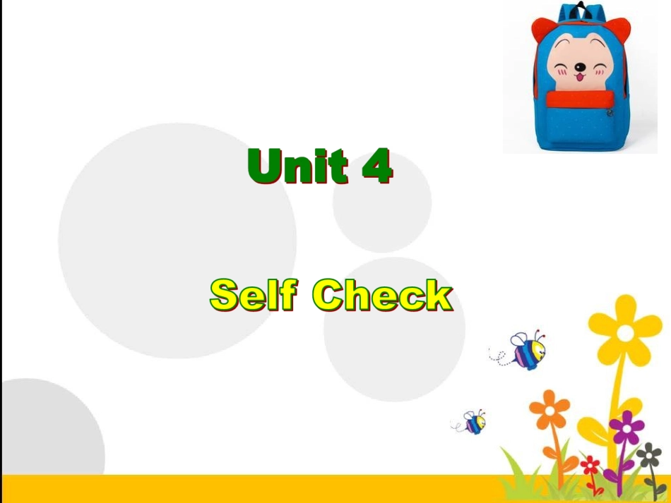 七年级上-Unit-4-Self-check_第1页