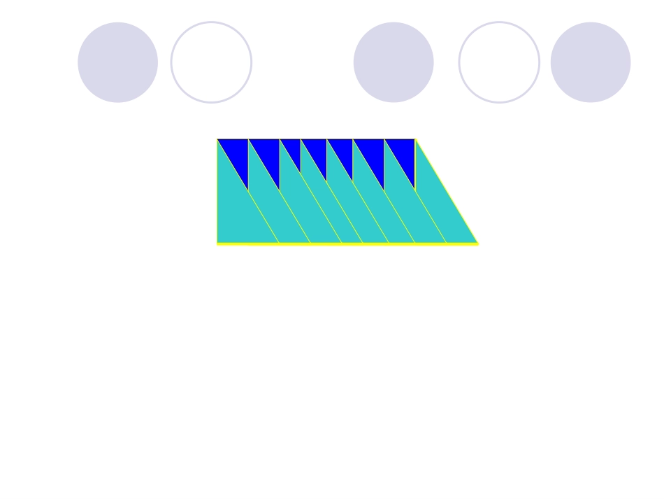 27圆的面积_第2页