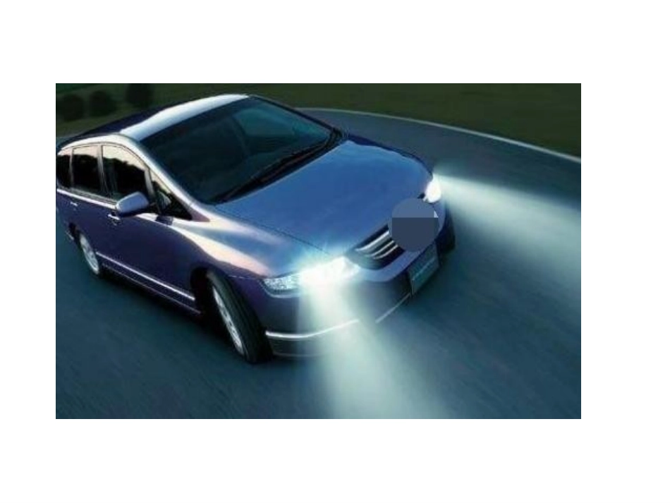 小学人教四年级数学线的认识_第3页