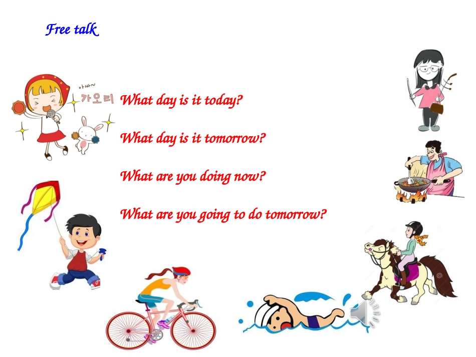 Recycle2AFarewellParty_第2页