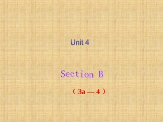 SectionB3a—4Selfcheck-(2)