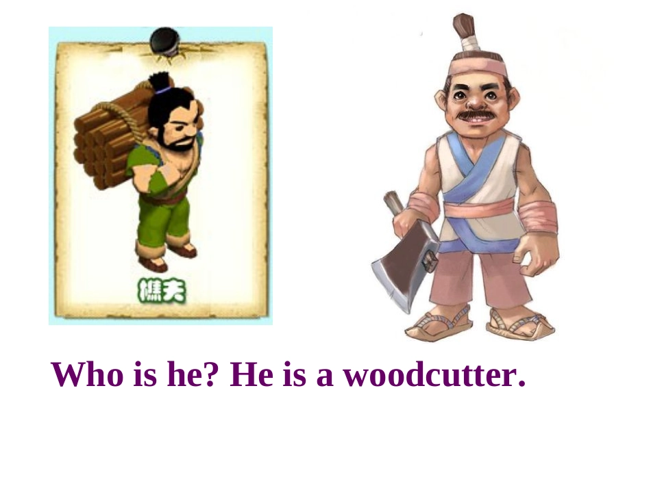 Lesson21TheFableoftheWoodcutter-(2)_第3页