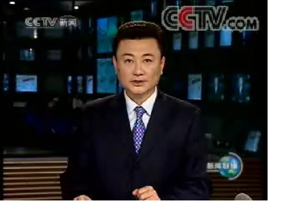 灿烂的文明之花-(2)_第3页