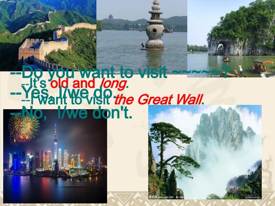 小学数学人教2011课标版一年级8和9的加减法课件_第3页