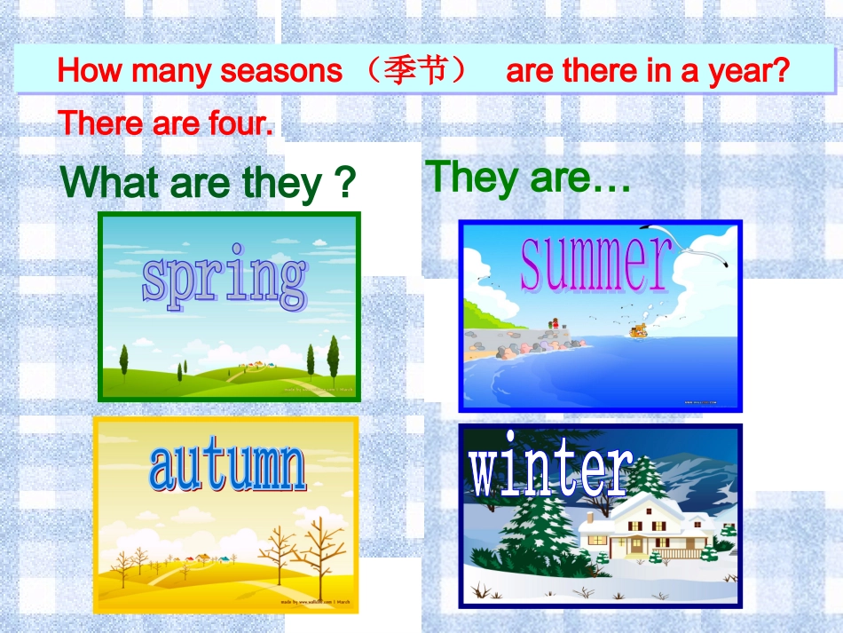 what'stheweatherlikeinsummer2_第2页