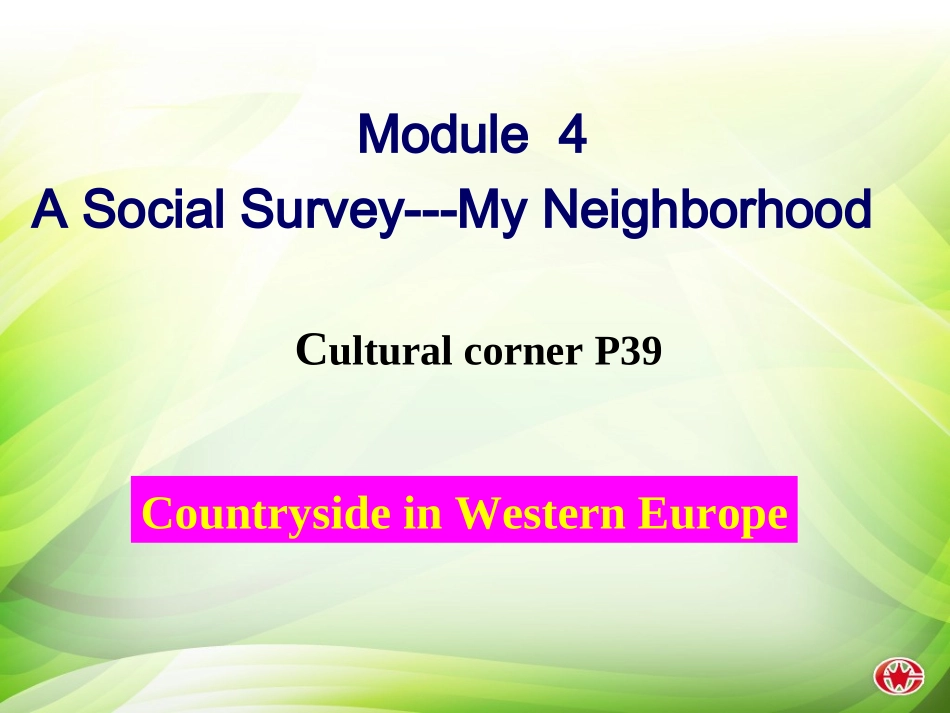 必修1module4_第2页