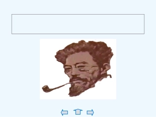 (部编)初中语文人教2011课标版七年级下册2、说和做