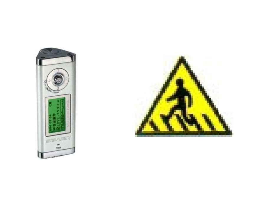 4.1.2点、线、面、体课件--_第3页