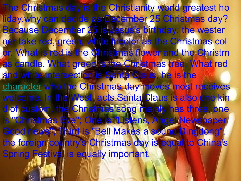 圣诞节英文简介_第3页