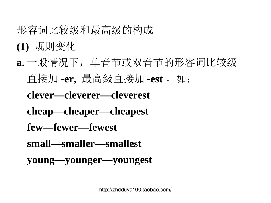 Unit4A3Grammarfocus_第1页