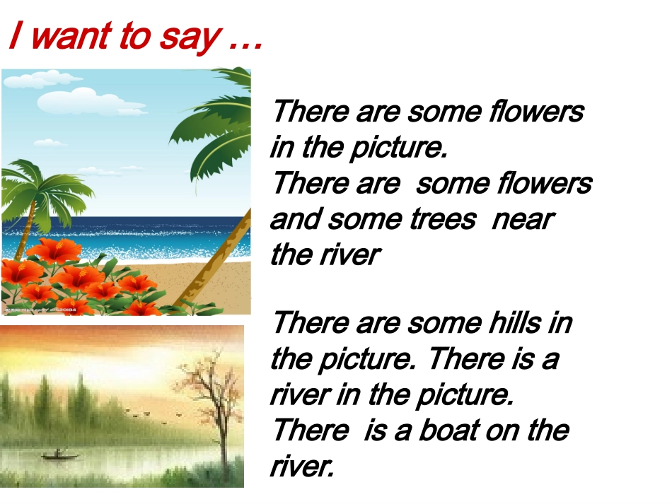 Book2Therebe句型_第3页