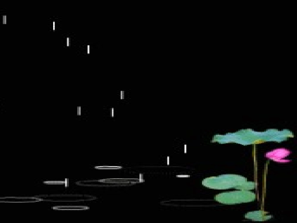 一年级语文《雨点儿》PPT课件_第1页