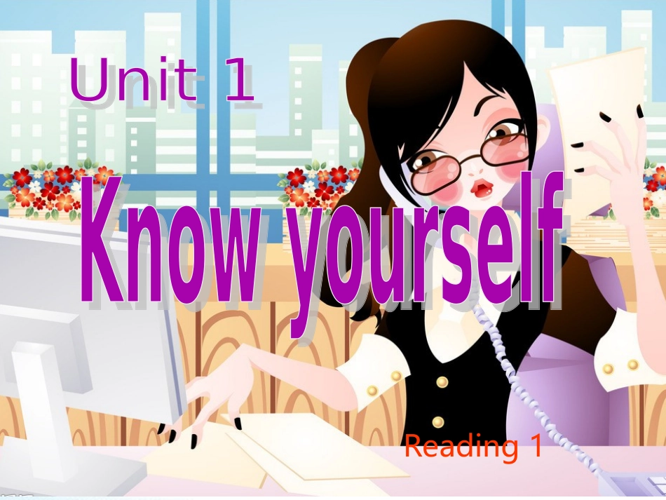 9AUnit1Reading1_第1页