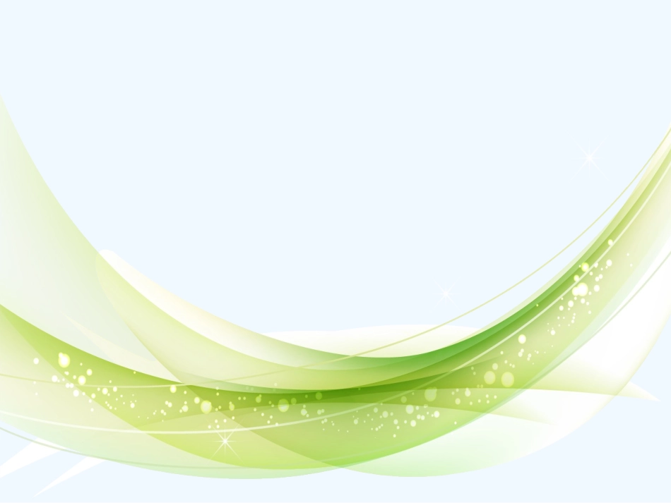 小学数学北师大2011课标版四年级2.4《三角形边的关系》_第1页