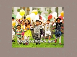 重庆市西南大学附属中学八年级历史下册-第9课《开放的中国走向世界》课件