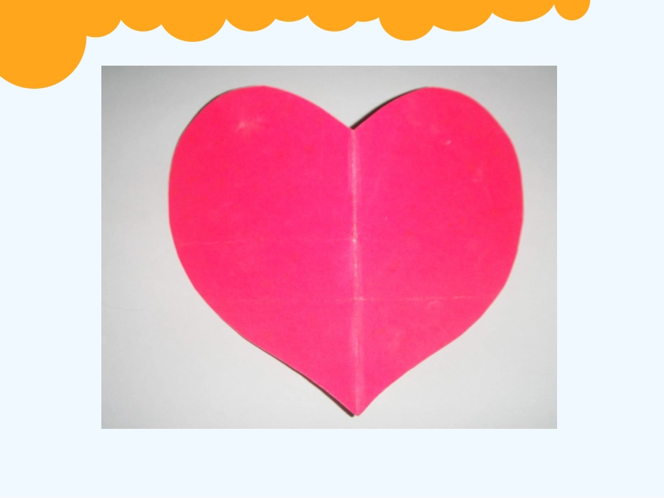 小学数学北师大2011课标版三年级对称轴二_第2页