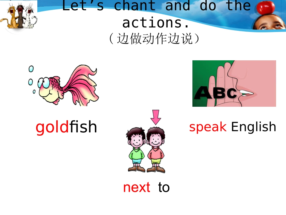 Lesson2ThereIsaRedGoldfish._第2页