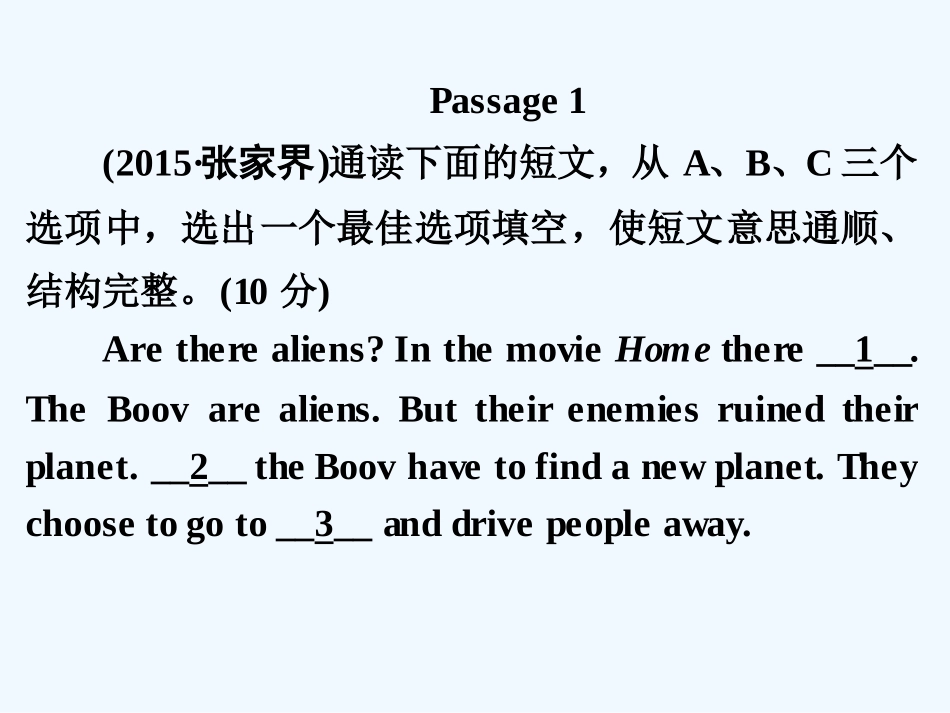 2016年中考英语二轮复习完形填空(二)_第2页