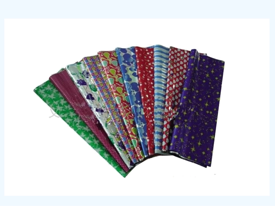 小学数学北师大2011课标版四年级2_第3页