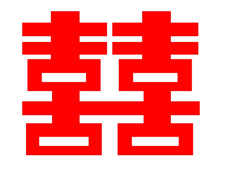 5.1轴对称现象_第3页