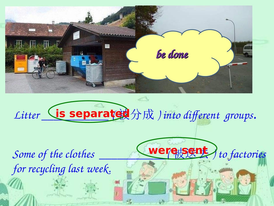 八年级下册unit8Grammar_第3页