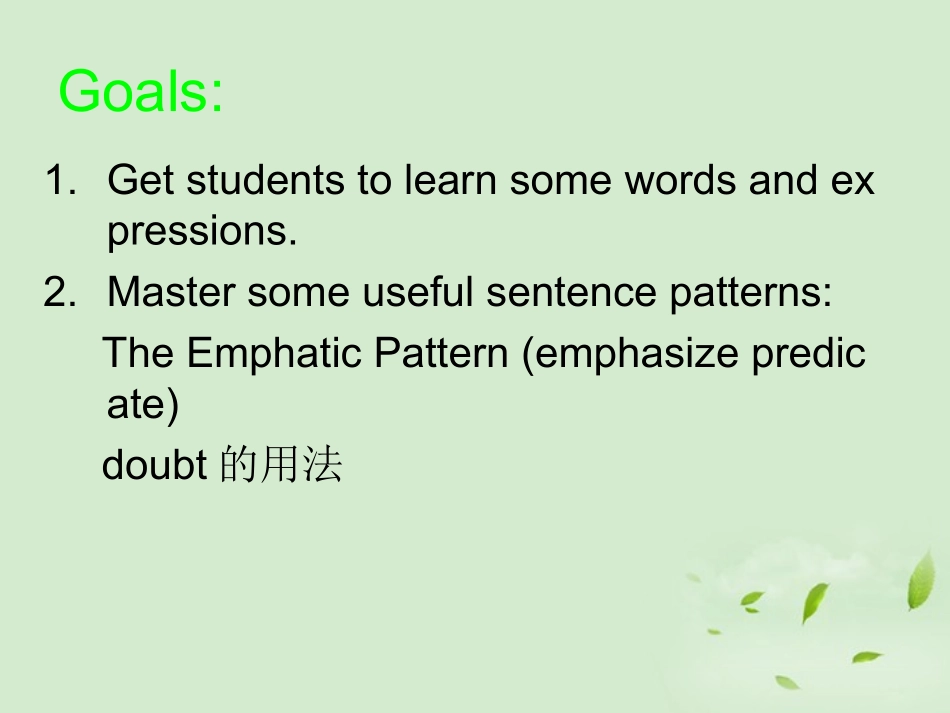高一英语《Unit4-Language-points》课件-新人教版_第2页