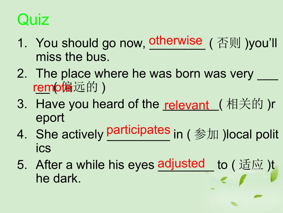 高一英语《Unit4-Language-points》课件-新人教版_第3页