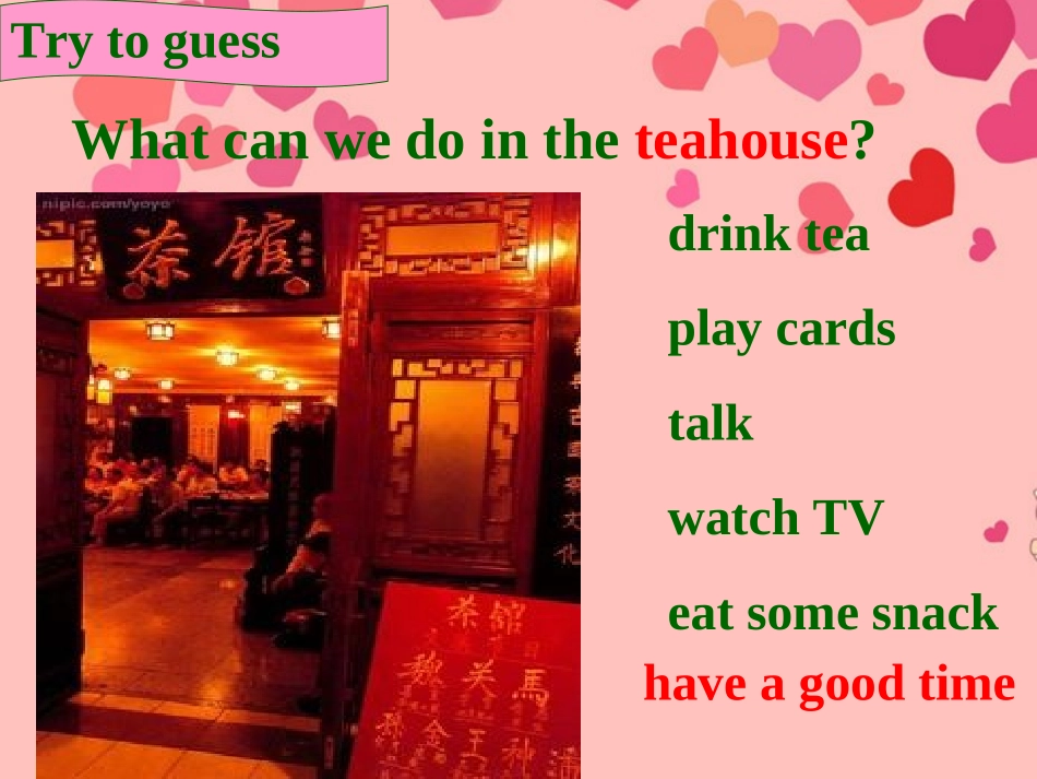 浙江省平湖市全塘中学八年级英语上册-Unit-1-课件-人教新目标版_第2页