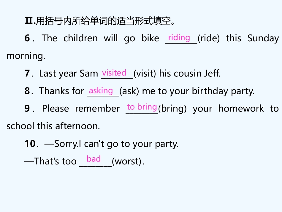 UNIT9习题PPT第一课时_第3页