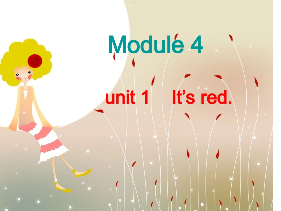 It's-red公开课grade-3_第1页