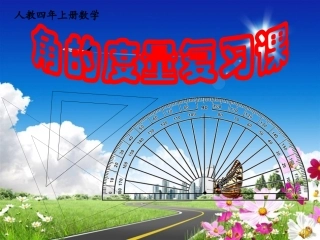 fuxike