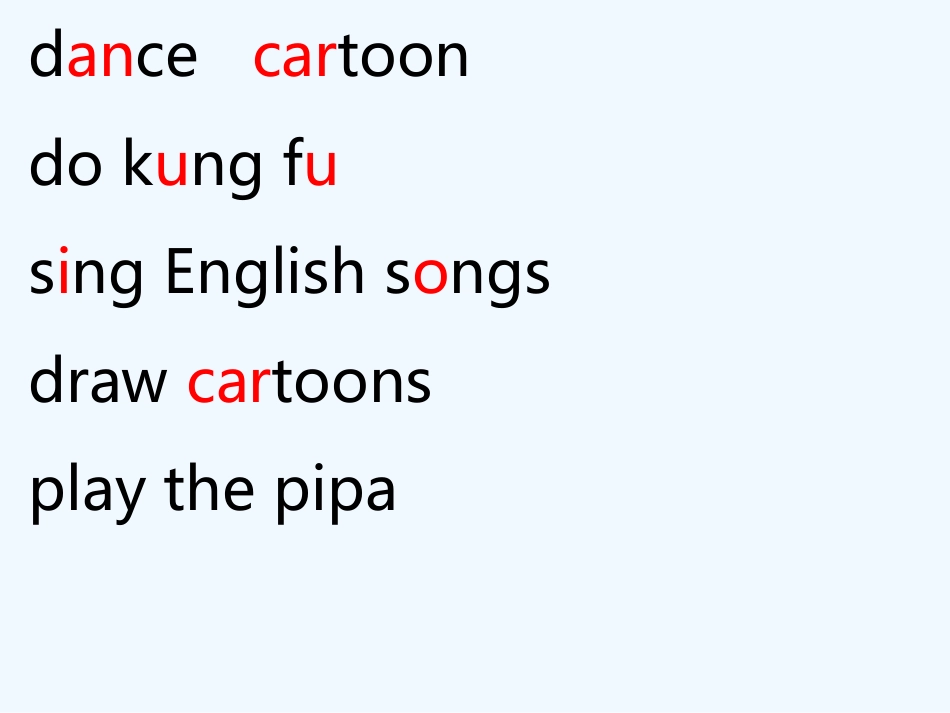 2014五上unit-4-what-can-you-do第二课时_第3页