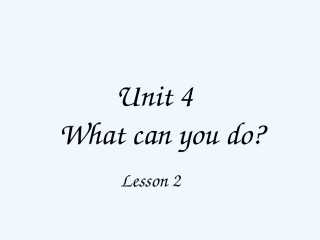 2014五上unit-4-what-can-you-do第二课时