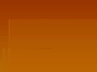 苏教版五年级语文——我和祖父的园子-最新课件