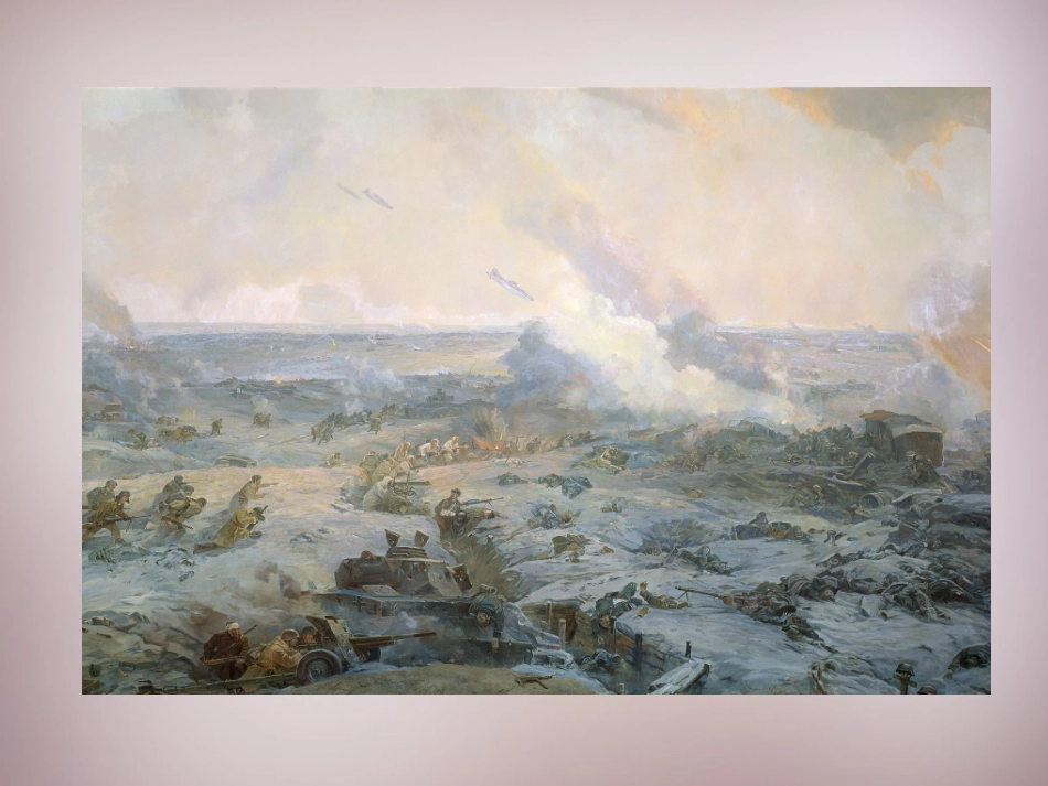 蜡烛-共两课时_第2页