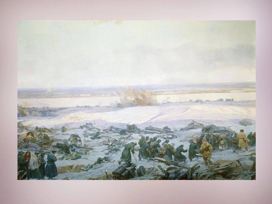 蜡烛-共两课时_第3页