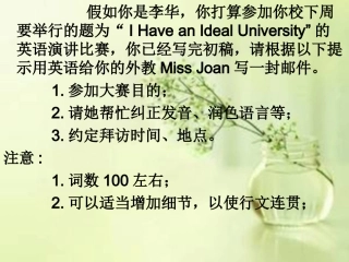 Self-assessment