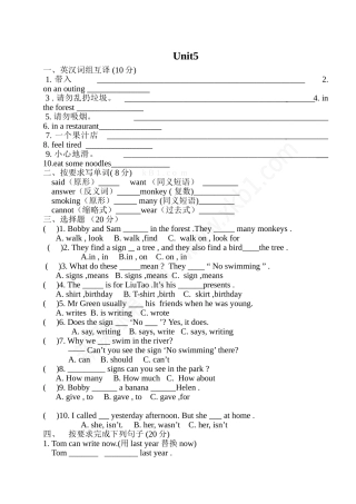 6Aunit5